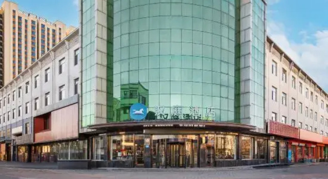 HanTing Hotel (Xiong'an New Area Xiongzhou Subway Station), Prenota Hotel Xiong County Cina