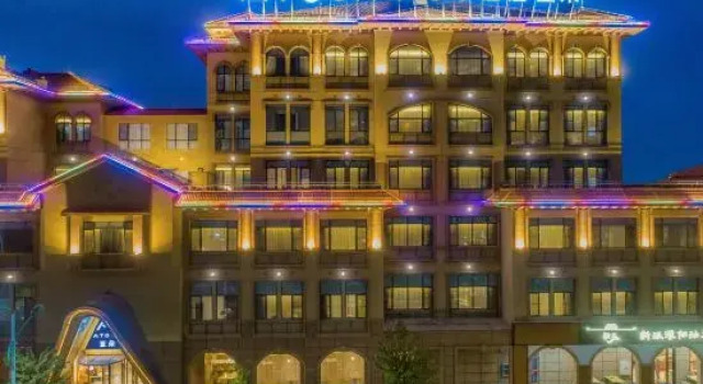 Atour Hotel Guilin city government