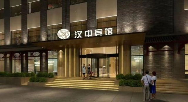 Atour Hotel Hanzhong High-Speed Railway Station, Prenota Hotel Hanzhong Shaanxi