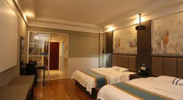 Yihaojing Boutique Hotel, Rezerwuj Boutique Hotel Bengbu Anhui
