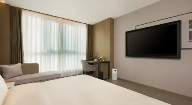 Двухместный номер Executive Atour Hotel Jinan West Railway Station