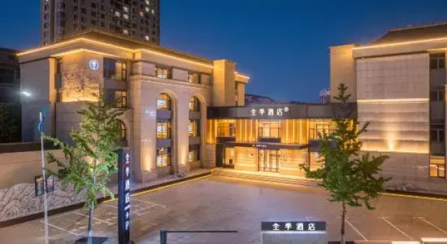 JI Hotel (Dandong Donggang), Book Hotel Dandong Liaoning