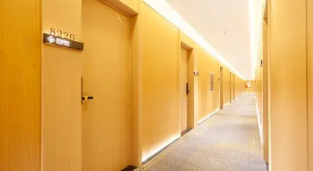 Hanshi Hotel, Book Hotel Taiyuan Shanxi