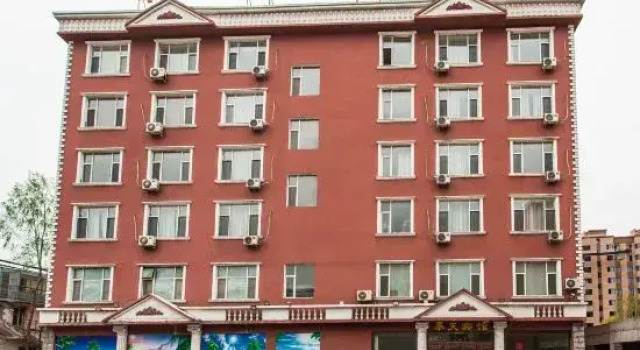 Fengtian Hotel, Meihekou, Book Hotel Tonghua Jilin