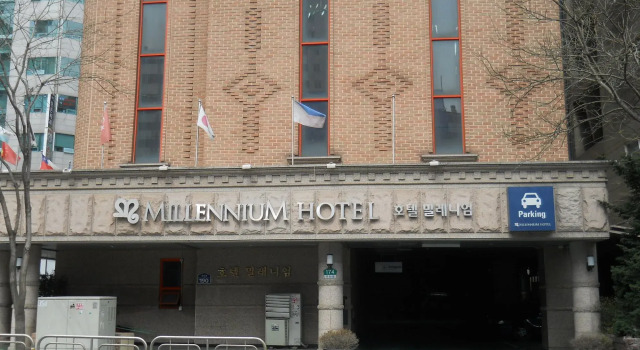 Hotel Millennium, Prenota Hotel Goyang Gyeonggi-do