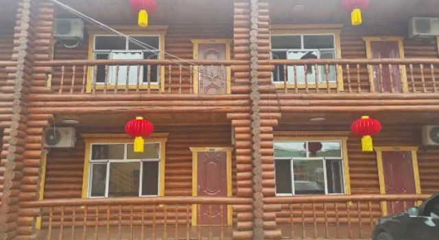 Hotels in Penghui Erguna, Rezerwuj Hotel Hulunbuir Inner Mongolia