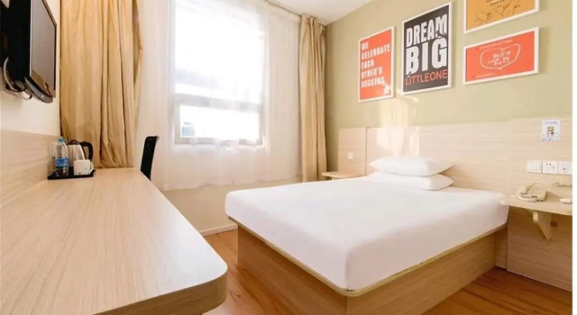 Hanting Hotel Beijing Wangfujing, Забронировать Отель Дунчэн Пекин, рядом с Улица Ванфуцзин