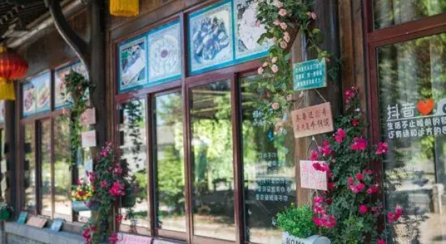 Tai'erzhuang Old City Xinyuelou Chinese Inn (Taierzhuang Old City Scenic Area), Prenota Hotel Hotel a Shandong con parcheggio, Parcheggio