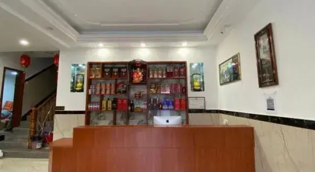 She Huifan Homestay