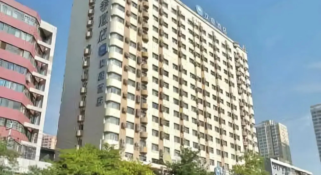 Hanting Hotel, Book Hotel Chengguan 