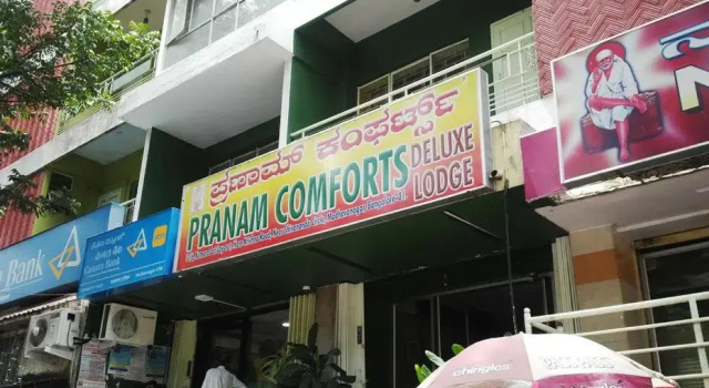 Pranam Comforts Lodge, Rezervovat Hotel Bangalore Bangalore