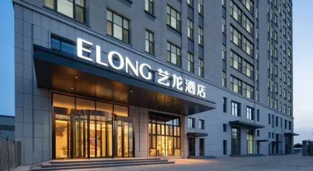 Elong Hotel (Qingdao West Coast Branch)