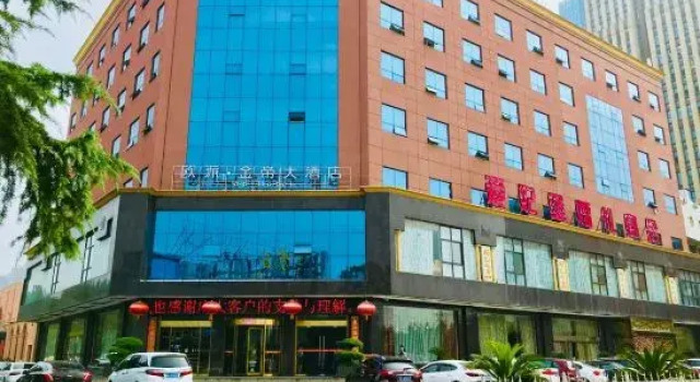 Oupai Jindi Grand Hotel (Xinyang International Trade City East Railway Station), Book Hotel Xinyang Henan