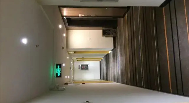 Jtour Inn Huanggang Baota Park, Prenota Hotel Huanggang 