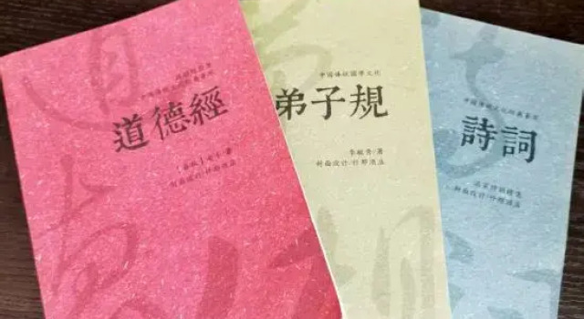 Qiana Hotel Houhai Gulou Street Subway Station Branch, Book Hotel Xicheng Beijing, near Guloudajie Station