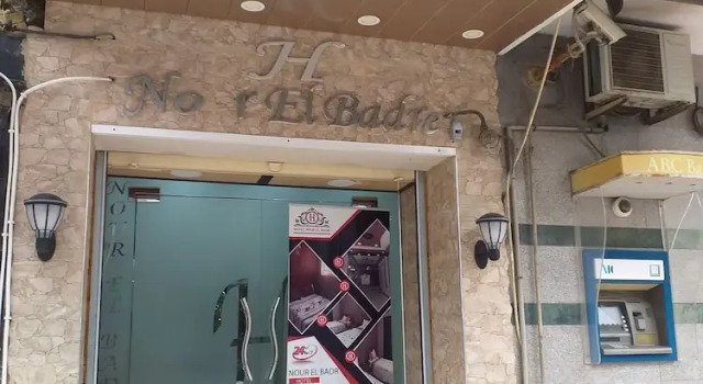 Hotel Nour El Badr, Rezerwuj Hotel Algier Algiers Province