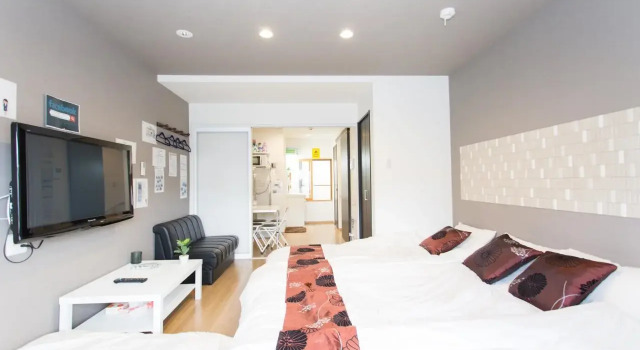 Guesthouse Ichigo-Ichie Kitakasan, Book Hotel Ine Kyoto