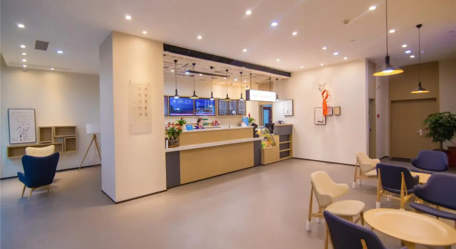 Люкс Hanting Hotel Wuhan Huazhong University Of Science And Technology