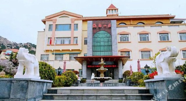 Hailin Hotel, Забронировать Отель Циндао 