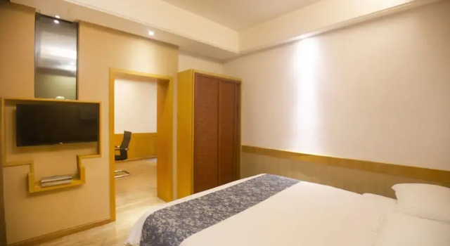 Zhangjiajie Heyday Hotel, Забронировать Отель Бизнес-отели Чжанцзяцзе, 4* 5*