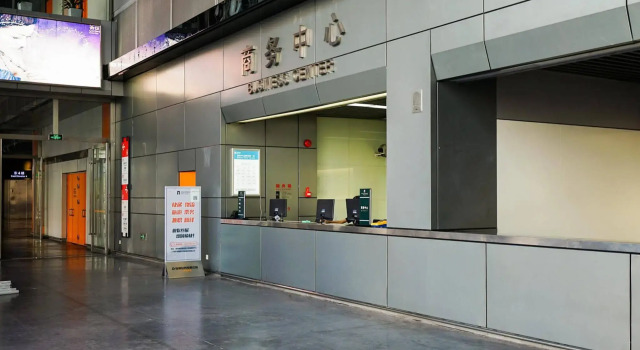 Nomo Pazhou Poly Apartment, Rezervasyon Daire Guangdong otoparklı oteller, Otopark