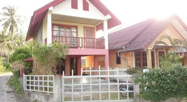 Aree Home Guesthouse