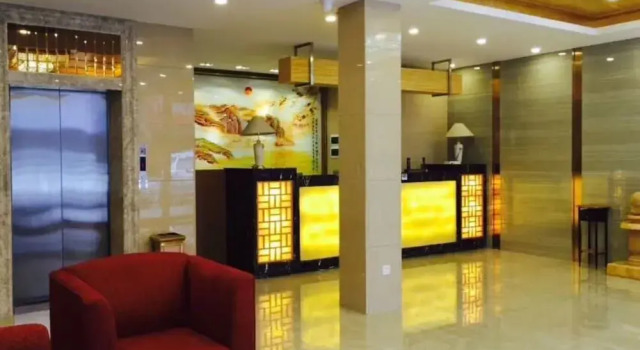 Guangzhou Rongting Business Hotel