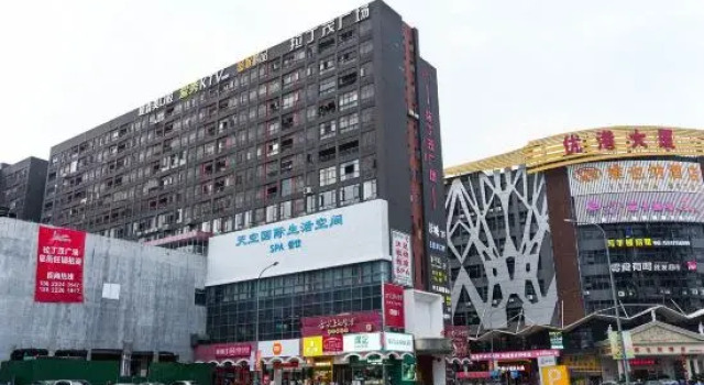 Yijiayi Apartment (Guangzhou Baiyun Airport Qingtang Subway Station), Rezervasyon Daire Guangdong otoparklı oteller, Otopark