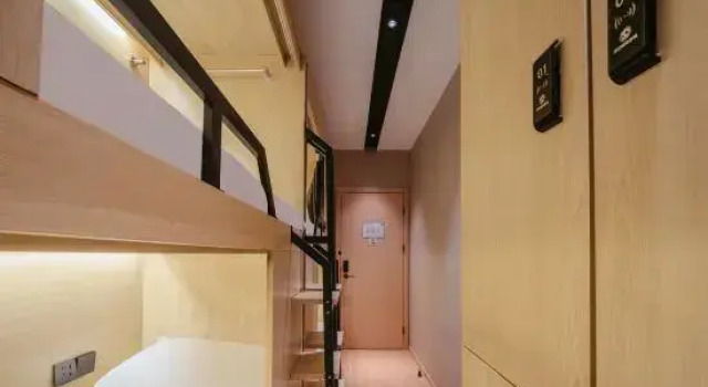 Кровать в общем номере (мужской номер) Jiting Youth Hostel Nanjing West Road Metro Station Branch