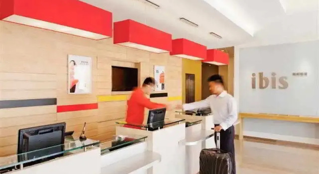 Ibis Ningbo Qianhu, Prenota Hotel Hotel a Ningbo con parcheggio, Parcheggio