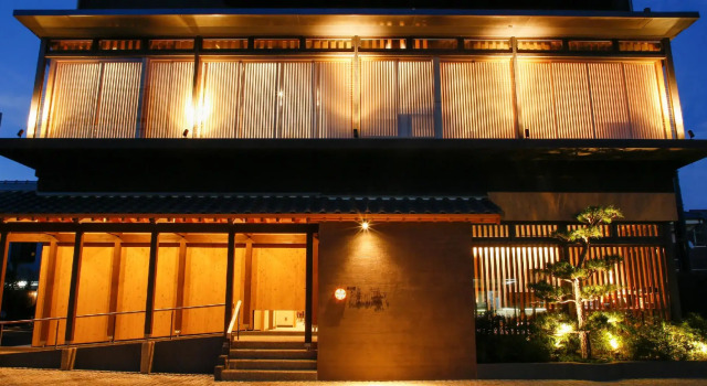 Minato Koyado Awajishima