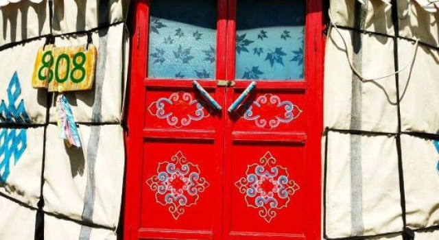 Eertala Mongolian Yurt Manor