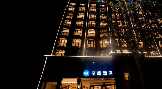 Hanting Hotel Kaifeng Qixian, Book Hotel Kaifeng Henan