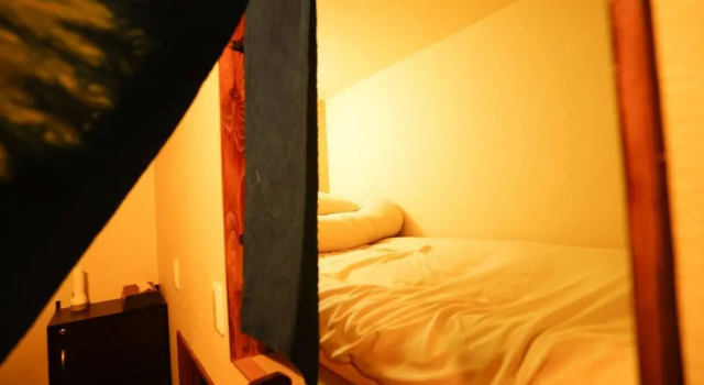 Hostel Knot, Prenota Ostello Izunokuni. 