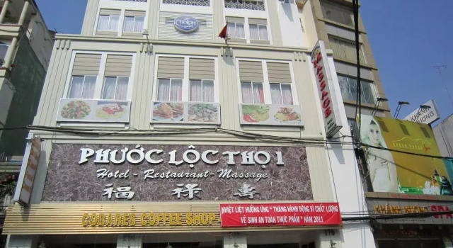 Номер Deluxe Phuoc Loc Tho 1 Hotel