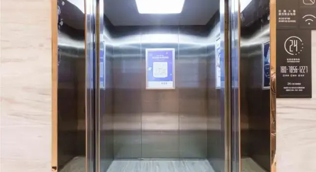 City Comfort Inn Guigang Zhongshan High Speed Railway Station