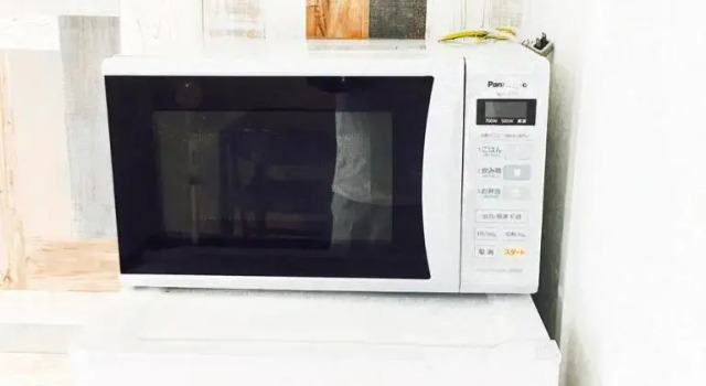Апартаменты Guest House Fukuoka W301