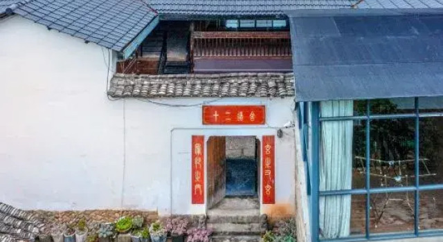 twelve homestay