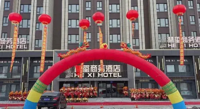 Harbin Hexi Business Hotel (Unit 731 Museum Railway Vocational Technical College), Prenota Hotel Harbin Heilongjiang