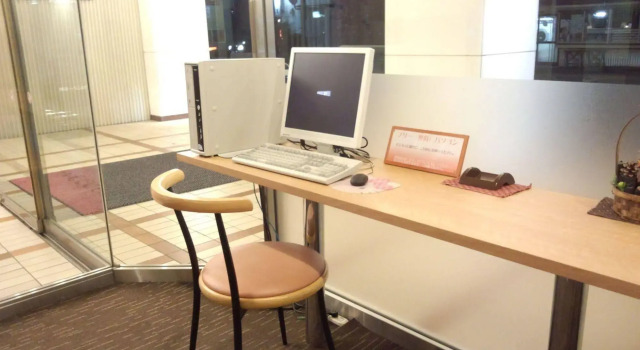 Hotel Suncity Hakodate