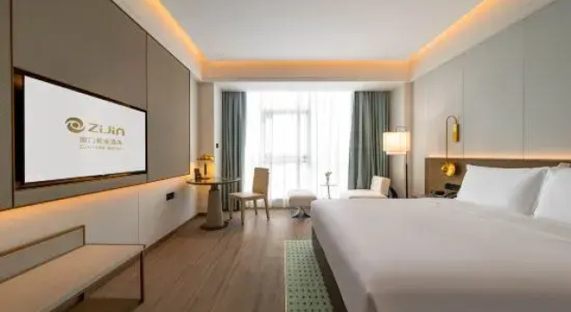Люкс Business Zijin Hotel - Xiamen