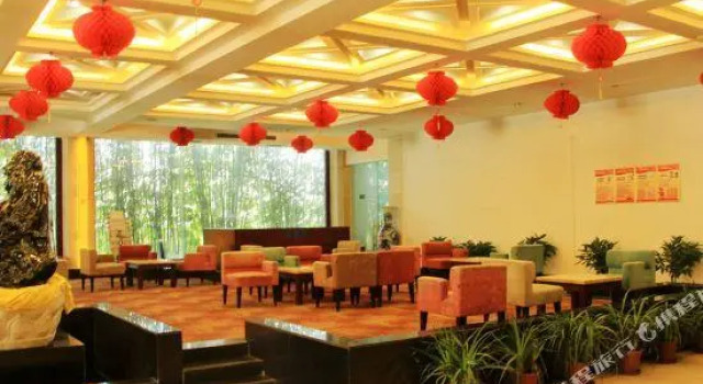 Danxia Hotel, Rezervovat Hotel Nan-jang Henan