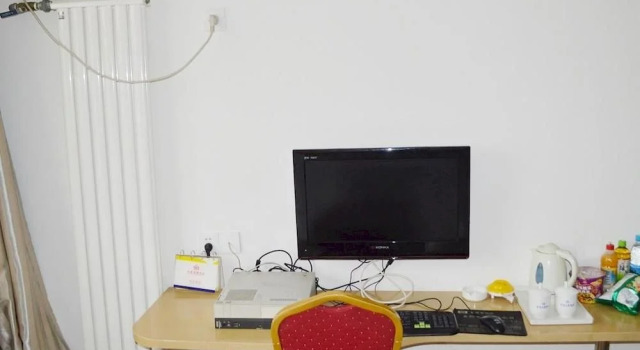 Easy Home Hotel, Rezerwuj Hotel Xinzheng Henan