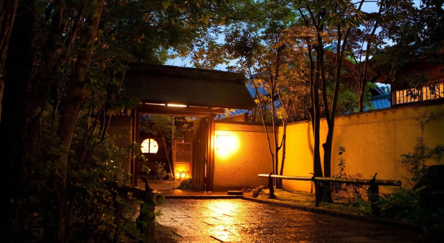 Yufuin Kutsurogi no Yado Nanakawa