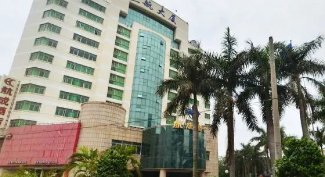 Homethink Hotel - Xiamen