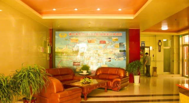 99 Inn Express, Book Hotel Golmud Qinghai