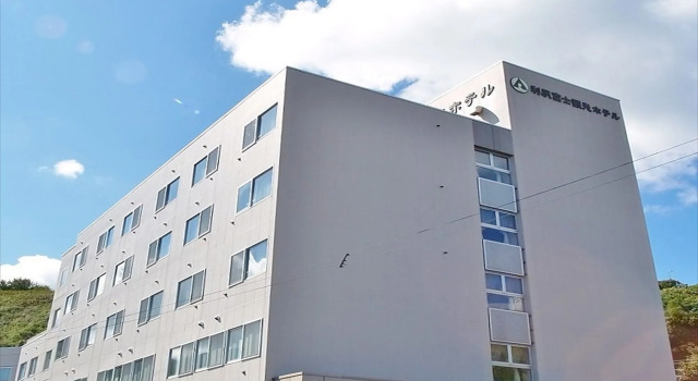 Rishiri Fuji Kanko Hotel, Забронировать Отель Рисирифудзи Rishiri Island
