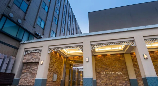 Nara Kenko Land Plaza Hotel, Rezervovat Hotel Hotely v Nara se snídaní, Snídaně