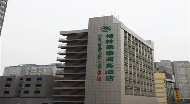 GreenTree Inn Taiyuan Liuxiang Tongluo Bay Hotel, Buchen Sie Hotel Xinghualing Taiyuan