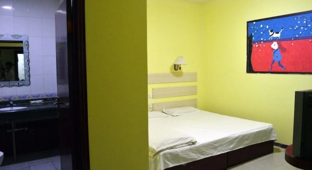 Haicaoge Boutique Inn, Prenota Boutique Hotel a Shandong con parcheggio, Parcheggio
